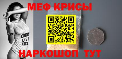 марки nbome Кингисепп