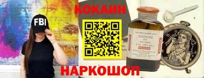 мет Кимры