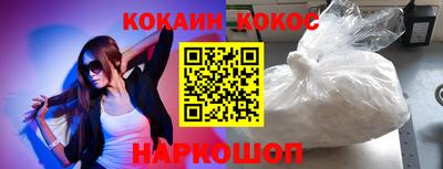 марки nbome Кингисепп