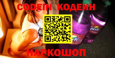 мет Кимры
