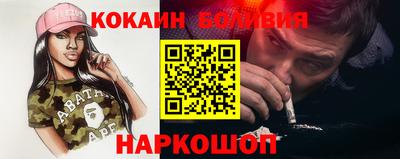 мет Кимры