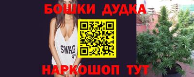 мет Кимры