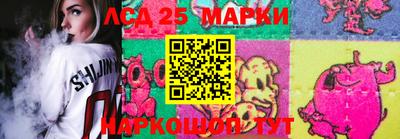 марки nbome Кингисепп