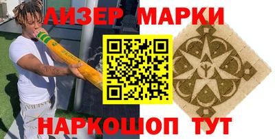мет Кимры
