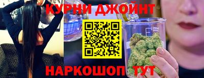 мет Кимры