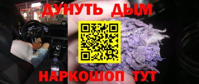 мет Кимры