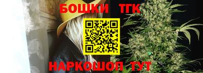 марки nbome Кингисепп