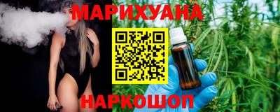 марки nbome Кингисепп