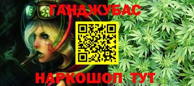 мет Кимры