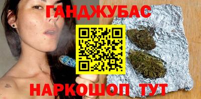 мет Кимры