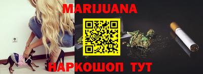 мет Кимры