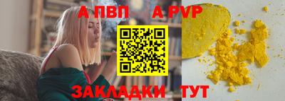 марки nbome Кингисепп
