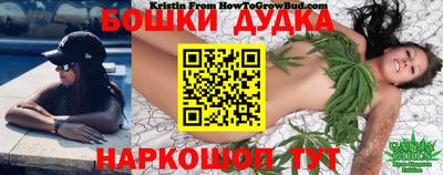 марки nbome Кингисепп