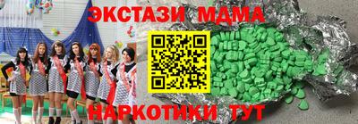 мет Кимры