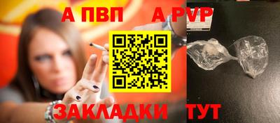 мет Кимры
