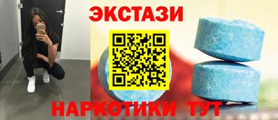 трава Кинель