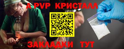 марки nbome Кингисепп