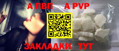 марки nbome Кингисепп