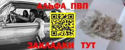 мет Кимры