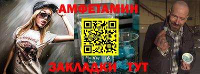 трава Кинель