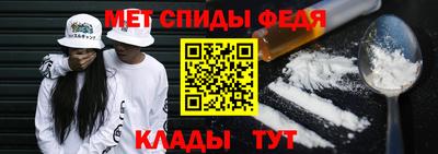 трава Кинель