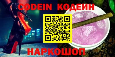 мет Кимры