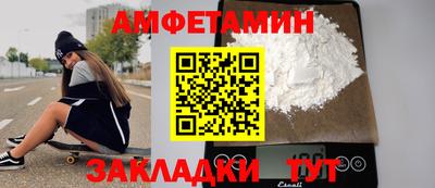 мет Кимры
