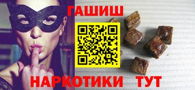 марки nbome Кингисепп