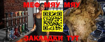 марки nbome Кингисепп