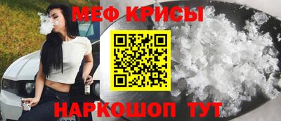 марки nbome Кингисепп