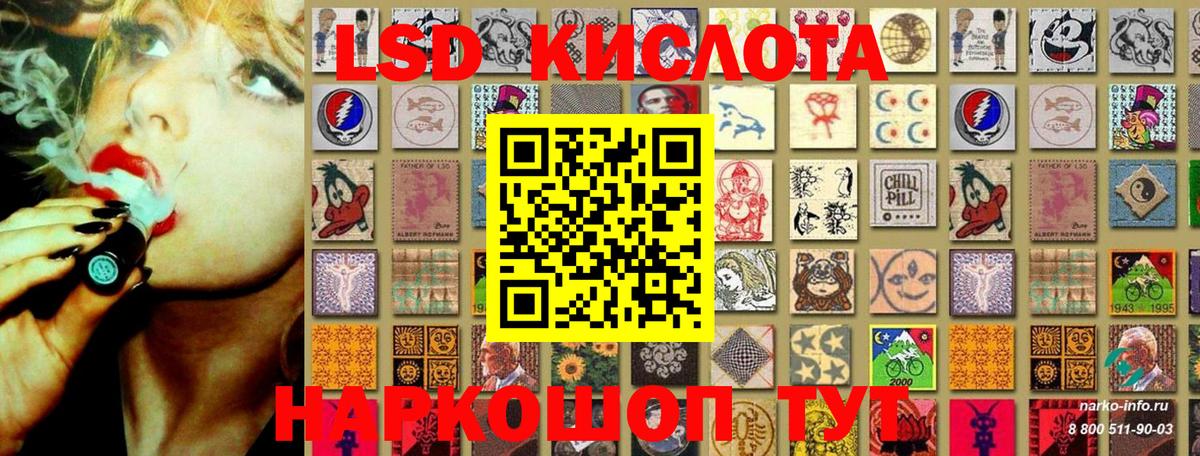 Меф МЯУ МЯУ   MDMA  ГАШИШ  ЭКСТАЗИ  Кунгур  МАРИХУАНА  COCAIN  Вход с VPN  Меф 